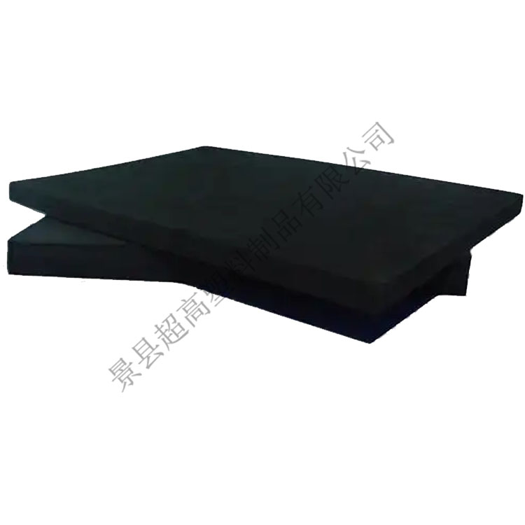 含硼聚乙烯板材防中子UHMWPE板