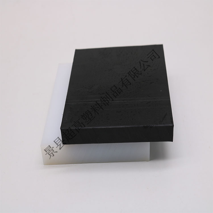 黑色uhmwpe1000含 硼聚乙烯板