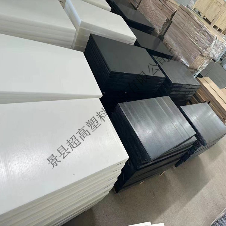 聚甲醛塑料的优势