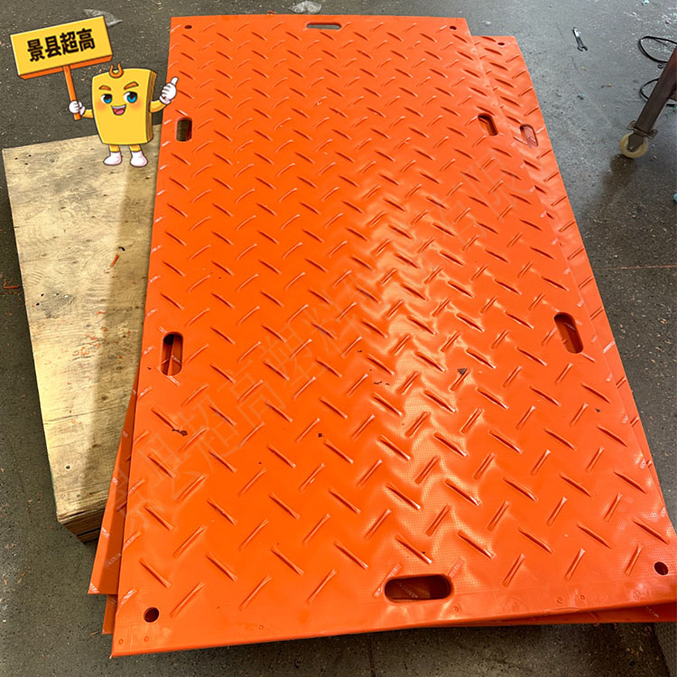 uhmwpe sheet1678.jpg