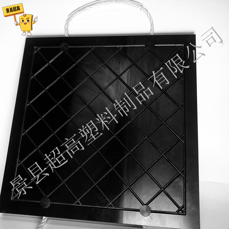移动式起重机支腿垫设计