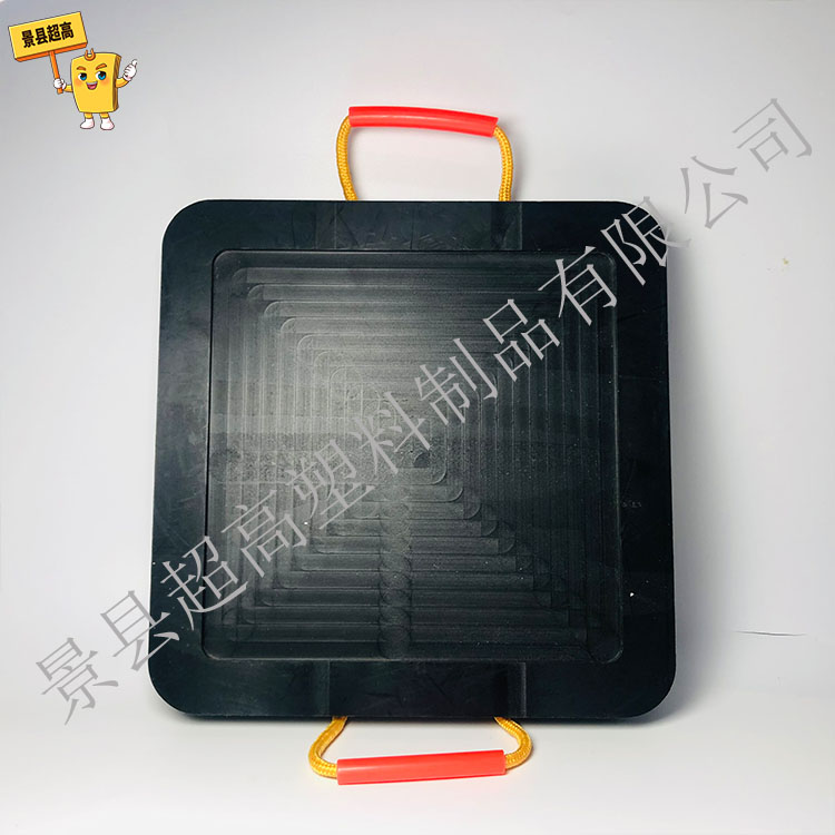 抗压减震泵车起重机聚乙烯垫脚高分子垫块