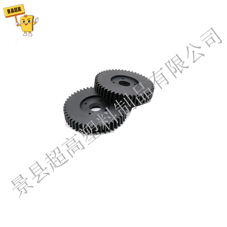 超高分子量聚乙烯塑料制品加工件