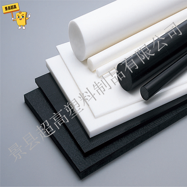 聚乙烯棒材的用途有哪些呢?