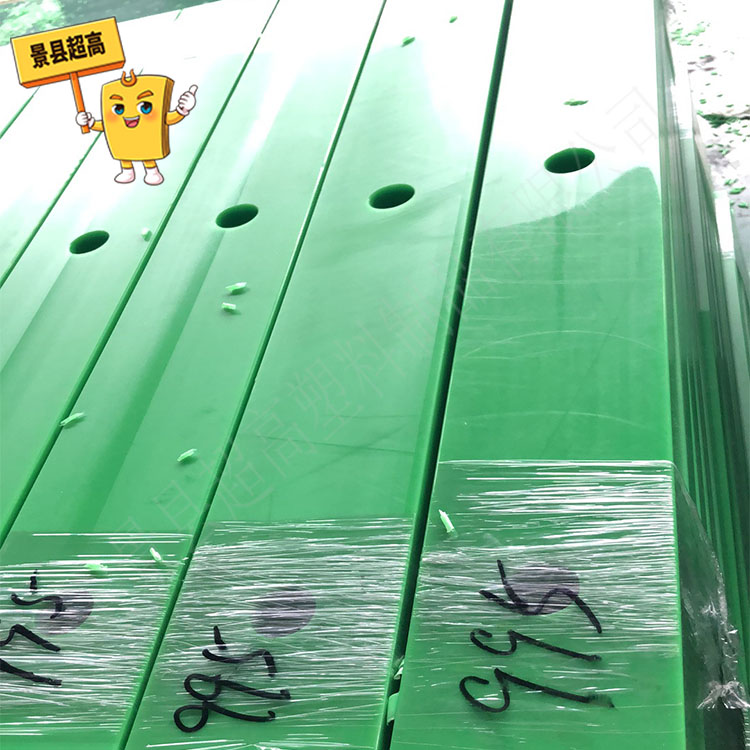 uhmwpe sheet1726.jpg
