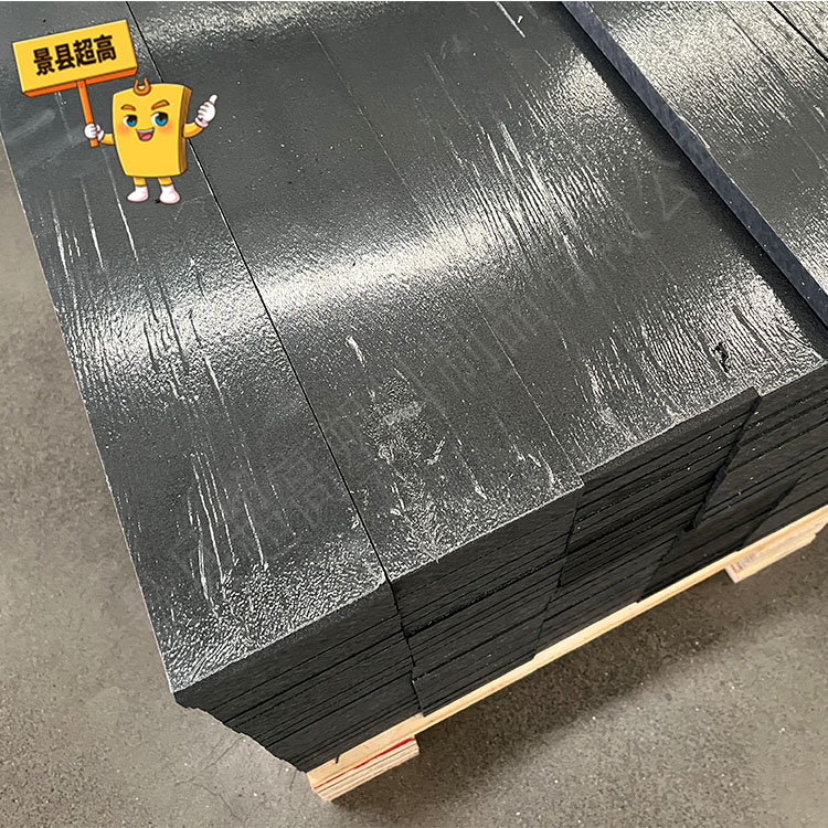 uhmwpe sheet1639.jpg