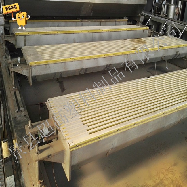 Paper Mill Dewatering Board (1).jpg