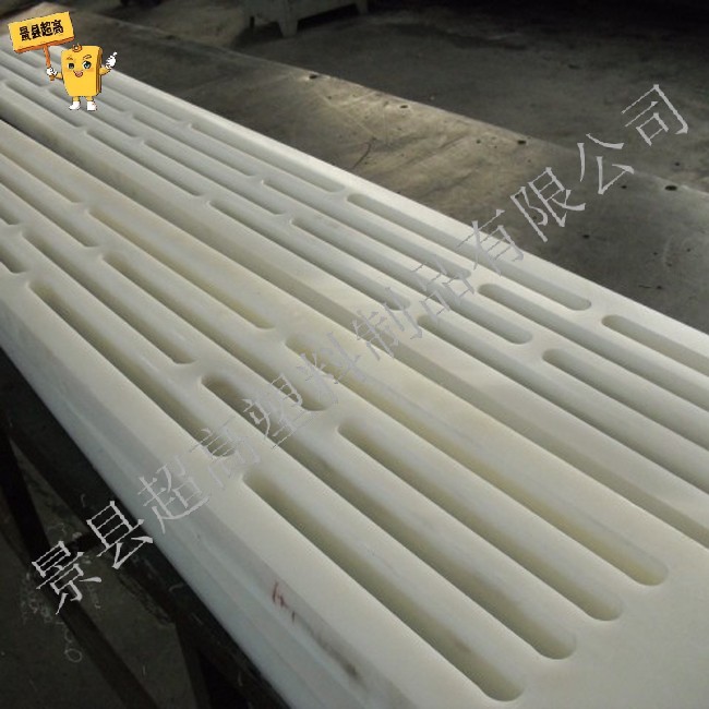 Paper Mill Dewatering Board (2).jpg